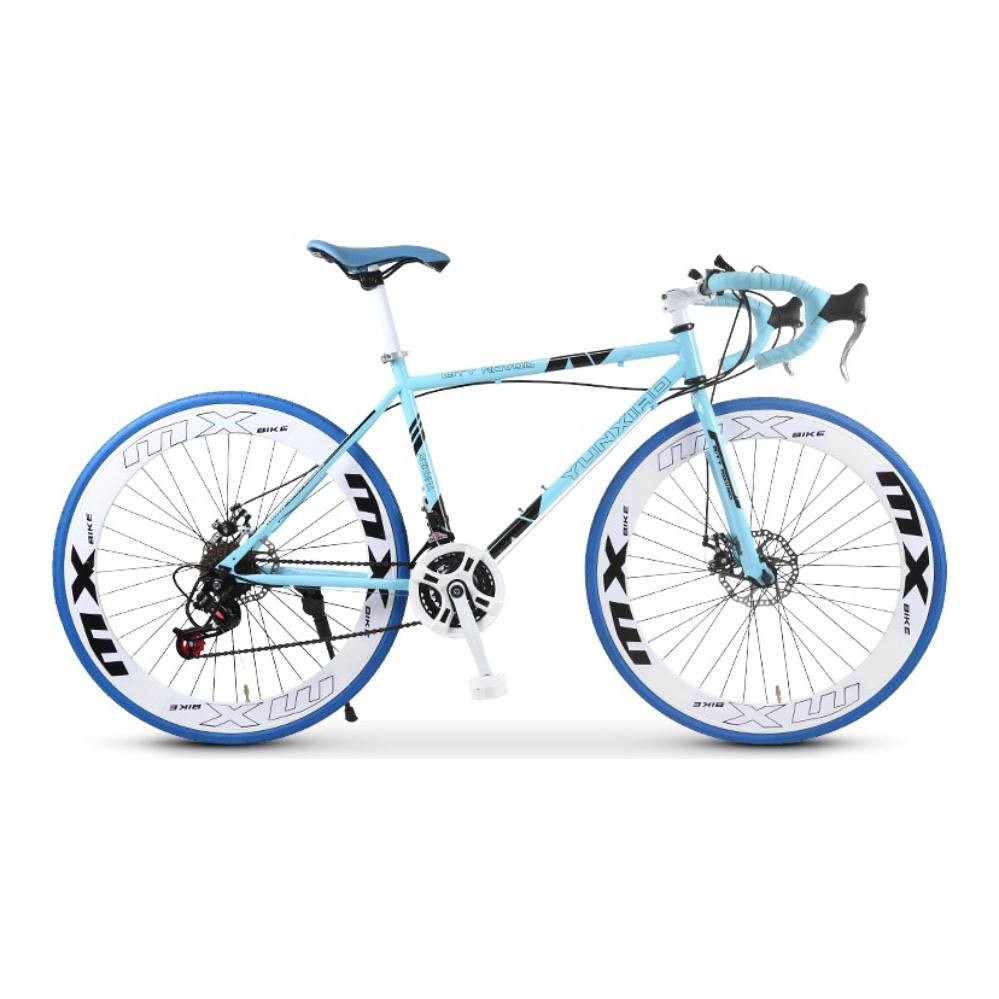 ICOLOUR Road racing bicycle ultra-fast racing speed change live flying bend handle ultra-light dead fly modification adult men and women models youth student bicycle